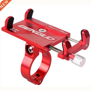 Aluminum Bike Phone Holder Bicycle Phone Mount Bicycle mobil