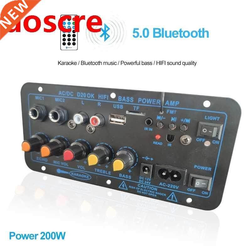 EU/US Digital Bluetooth Stereo Amplifier Board Subwoofer Dua