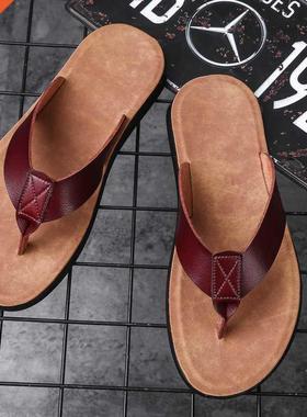 Summer Beach Men Flip Flops Slippers Skid-proof High Quality