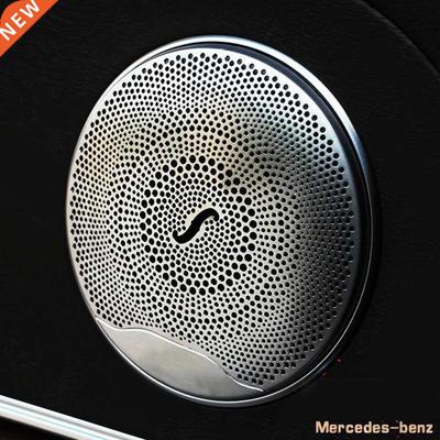 4pcs Decoratve Loudspeaker Cover Portable Slver Car Audo