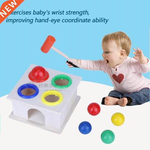 Kids Noise Maker Wooden Hammer Toy Baby Colorful Hammering