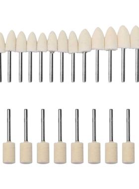 129pcs Abrasive Polishing Wheel Polishing Tools Wool Felt Me