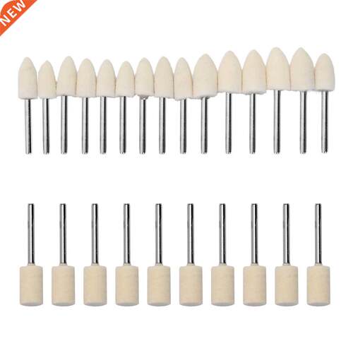 129pcs Abrasive Polishing Wheel Polishing Tools Wool Felt Me