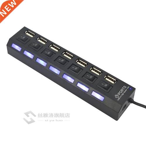 7 Ports High Speed USB Hub 480 Mbps USB 2.0 Hub On/Off Switc
