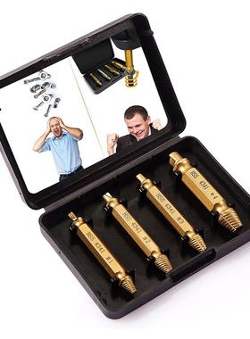 Damaged Screw Remover Extractor Easily Remove Stripped Damag