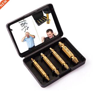 Damaged Screw Remover Extractor Easily Remove Stripped Damag