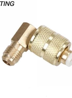 JETTING Refrigeration Adapter R410A Brass Auto AC Refrigerat
