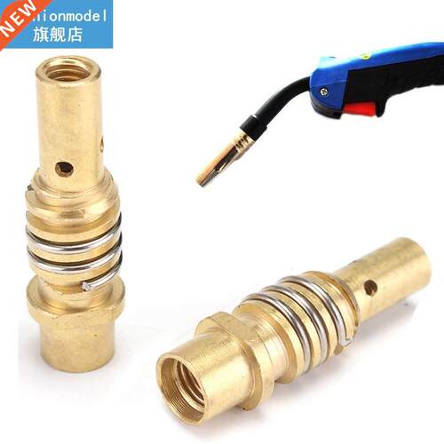 19pcs 15AK Welding Torch Part Kits Consumables 0.8mm MIG Tor