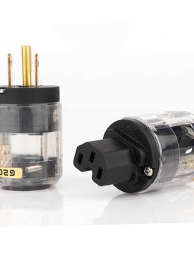 Hi-End P-029 AC Power Plug+C-029 Power IEC Plug 10Pair