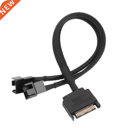 27cm/9.84in Sleeved SATA 15Pin To 2 Way 3Pin 4Pin Fan Power