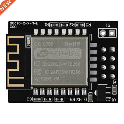ESP8266 WIFI Module V1.0 3D printer wireless router ESP8266