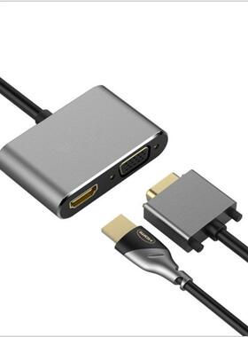 Type-C To Hdmi Docking Station Vga Conversion Cable 适用