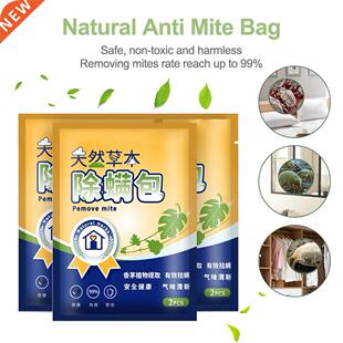 1/3bags Natural Mite Killer Anti-Mite Pack Plant Extract Non