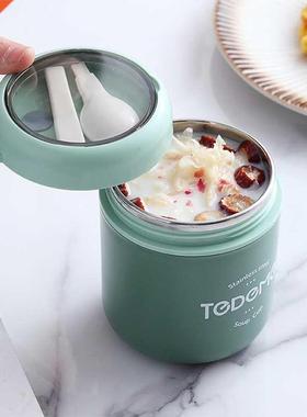 Mini Thermal Lunch Box Food Container with Spoon Stainless S