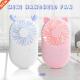 Portable Mini Chargeable 1pc USB Cute Handheld Summer Fan