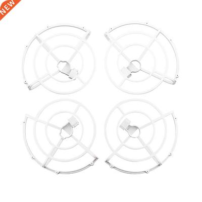 Blade Guard ABS Easy Install Drone Accessory Practical Anti-