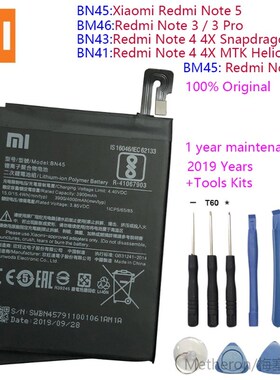 BN43 BN41 BM45 BM46 BN45 Battery For  Redmi Note 5 4 4X 3 2