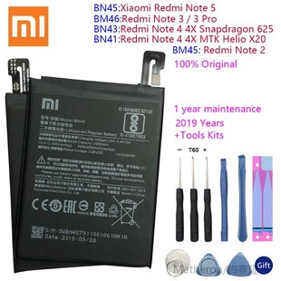 BN43 BN41 BM45 BM46 BN45 Battery For  Redmi Note 5 4 4X 3 2