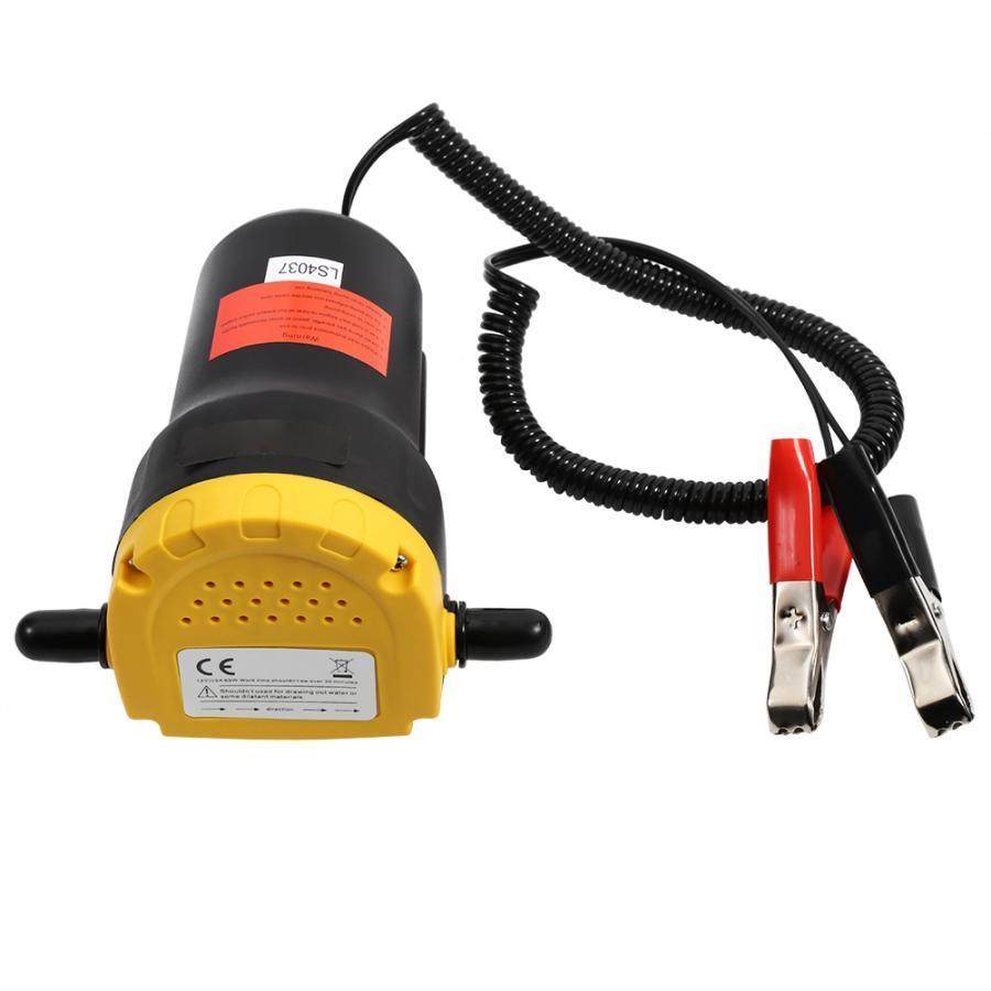 12V Oil Fluid Transfer Extractor Pump Electric Suction For