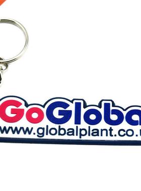 OneBandaHouse Motorcycle Desgn Custom 3D Soft PVC Keycha