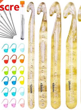 Crochet Hook Sets Stitch Markers Weaving Yarn Needles With