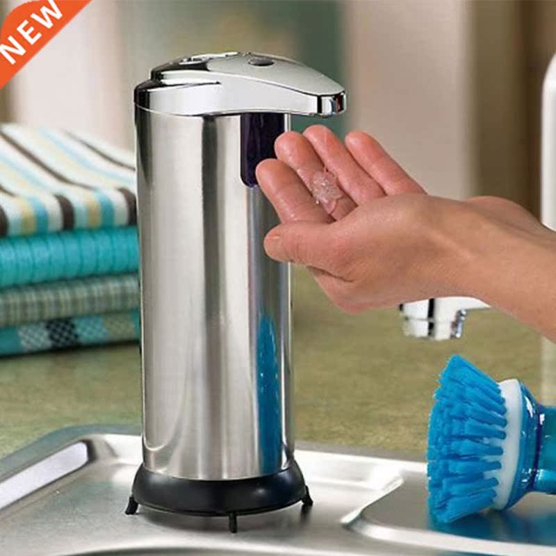 IR Sensor Liquid Soap Dispenser Infrared Motion Sensor Stain