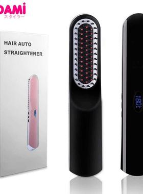 Hair Straightener Brush Rechargeable Battery LCD Electric Me