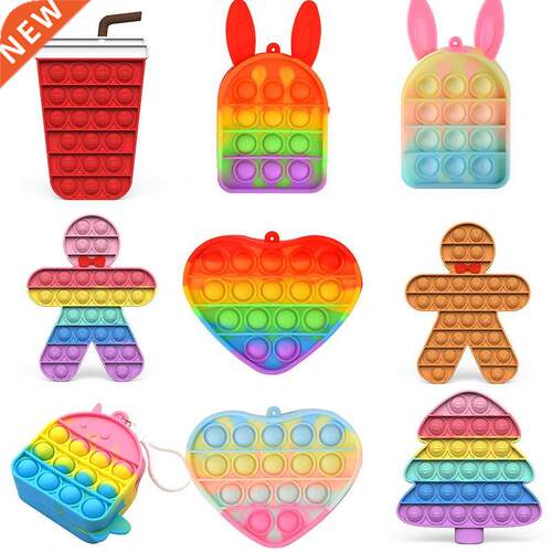 New Popper Sensory Popete Silicone Push Bubble Stationery St