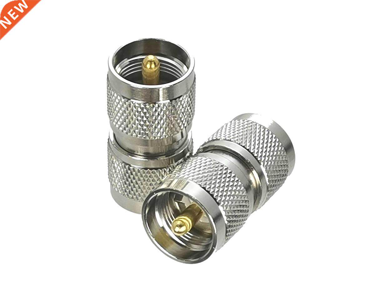 1Pcs UHF PL259 Male Plug to UHF PL259 Male Plug RF Adapter C