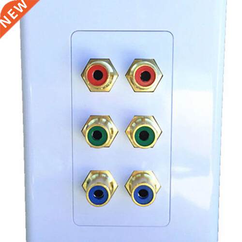 6RCA AV Wall Plate Composite Video Audio Adapter Jack Outlet
