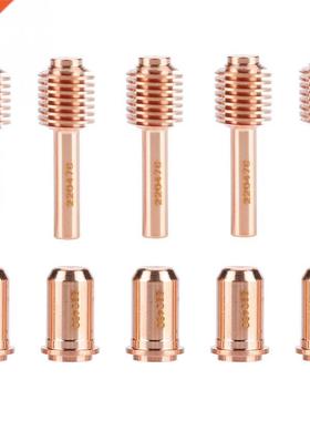 5pcs 220478 Electrode + 5 pcs 220480 Nozzle Tips Consumables