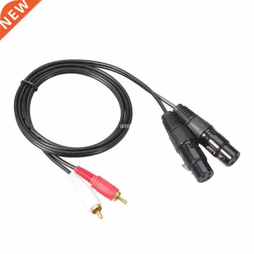 1.5 5ft Stereo Audio Cable Dual RCA ale Plug to Dual XLR F