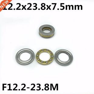 50Pcs F12.2-23.8M 12.2x23.8x7.5 mm Axial Ball Thrust Bearing