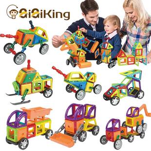 Engineering Vehicle Truck toy Magnetic Building Blocks T