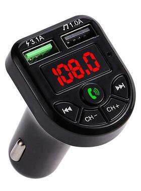 bte5 Car Mp3 Bluetooth-compatible Hands-free Phone Car Bluet