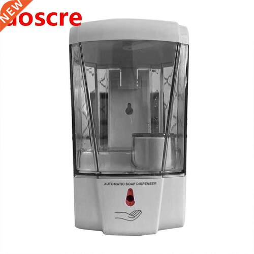 700ML Automatic Sensor Electric Wall Mounted Liquid Soap Dis