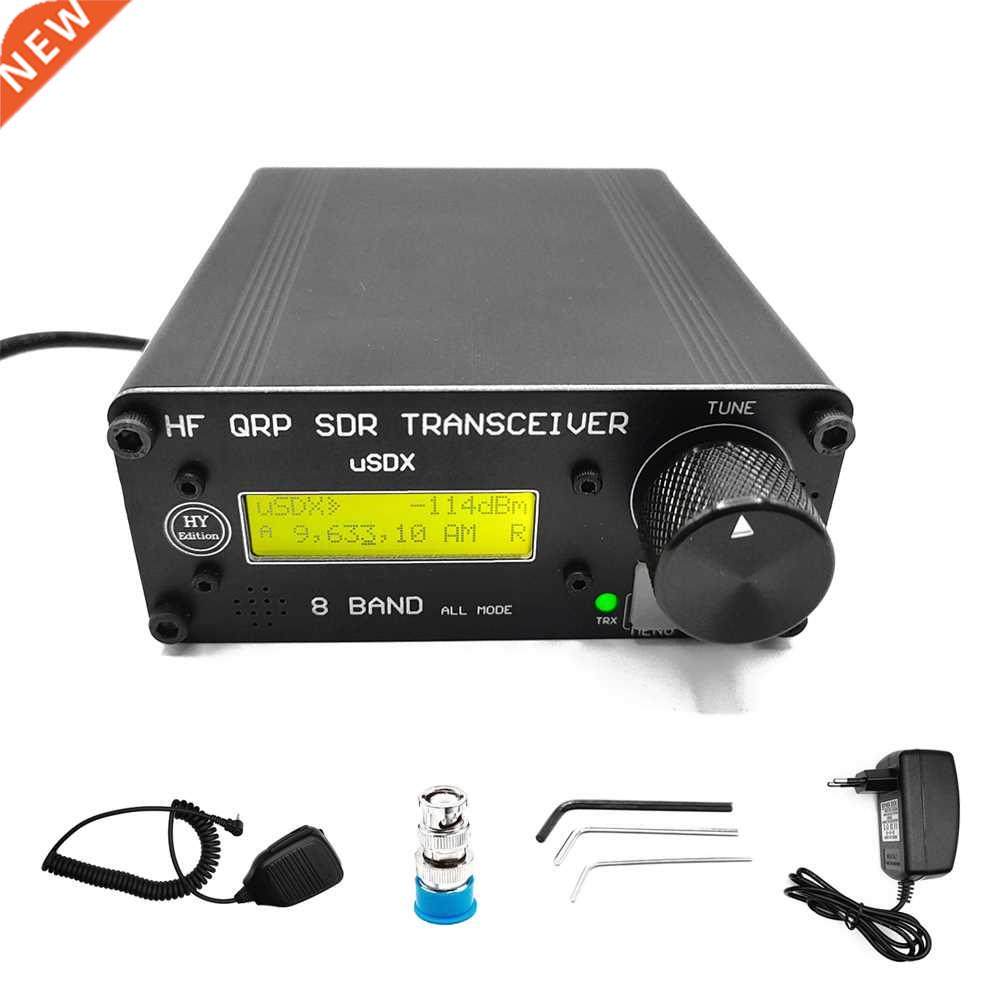 High Frequency QRP SSB/CW Transceivers 1602N LCD CW Decoding