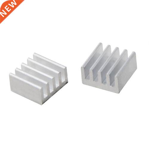 Heat Sink For Memory Chip IC 4 Sizes 8.8x8.8x5MM