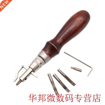 Adjustable Leather Tools Leather Tools 8 in 1  Beveling K
