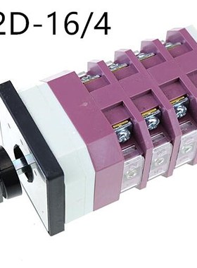 LW12-16/4 3 files, 4 sections of universal switch, reverse c