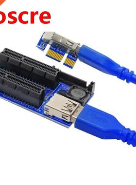 PCI Express USB 3.0 Adapter Raiser PC Components Extender PC