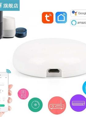 Smart Universal IR Remote Control WiFi IR Blaster Controller