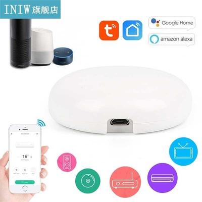 Smart Universal IR Remote Control WiFi IR Blaster Controller