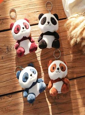 Multi Designs, Panda Etc. 12CM Approx. Plush Stuffed Doll To