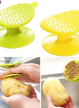 Arrival kitchen tools Potato Peeler Fruit Salad Vegetable P