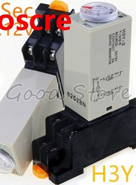 1SET H3Y-2 12V Small time relay 0-10S  ST6P electronic relay