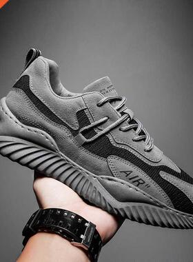 Spring Summer Autumn Breathable nd Mesh Men's Sneakers W