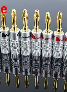 10pcs BANANA PLUGS 24K Gold-plated 4MM Banana Connector with