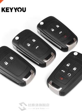 KEYYO Flip Folding Remote Car Key Shell Case Chevrolet Cruz