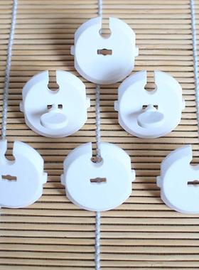 6PCS Socket Cover+2PCS Key Protect Toddlers Set Security Ant